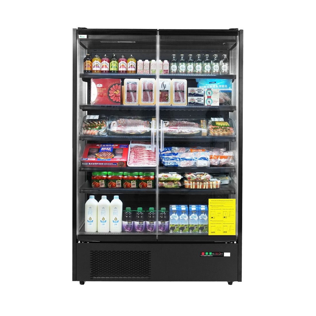 Thermaster Supermarket Panorama 2 Door Chiller Display - DC-125B Thermaster