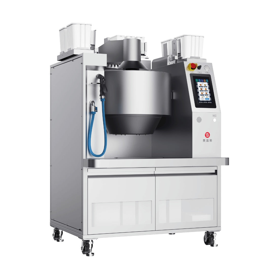 RoboChef Cooking Robot - MSS7K RoboChef