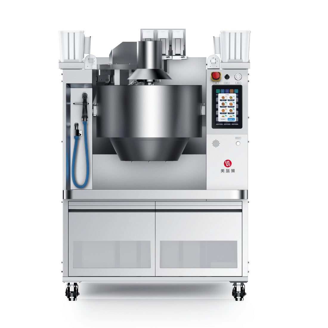 RoboChef Cooking Robot - MSS7K RoboChef