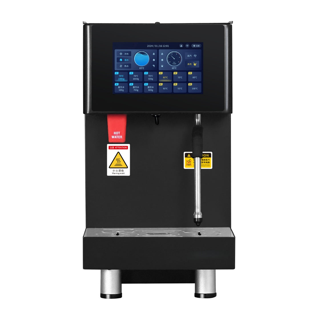 Benchstar Milk Frother & Steamer - CS-MFS7B Benchstar