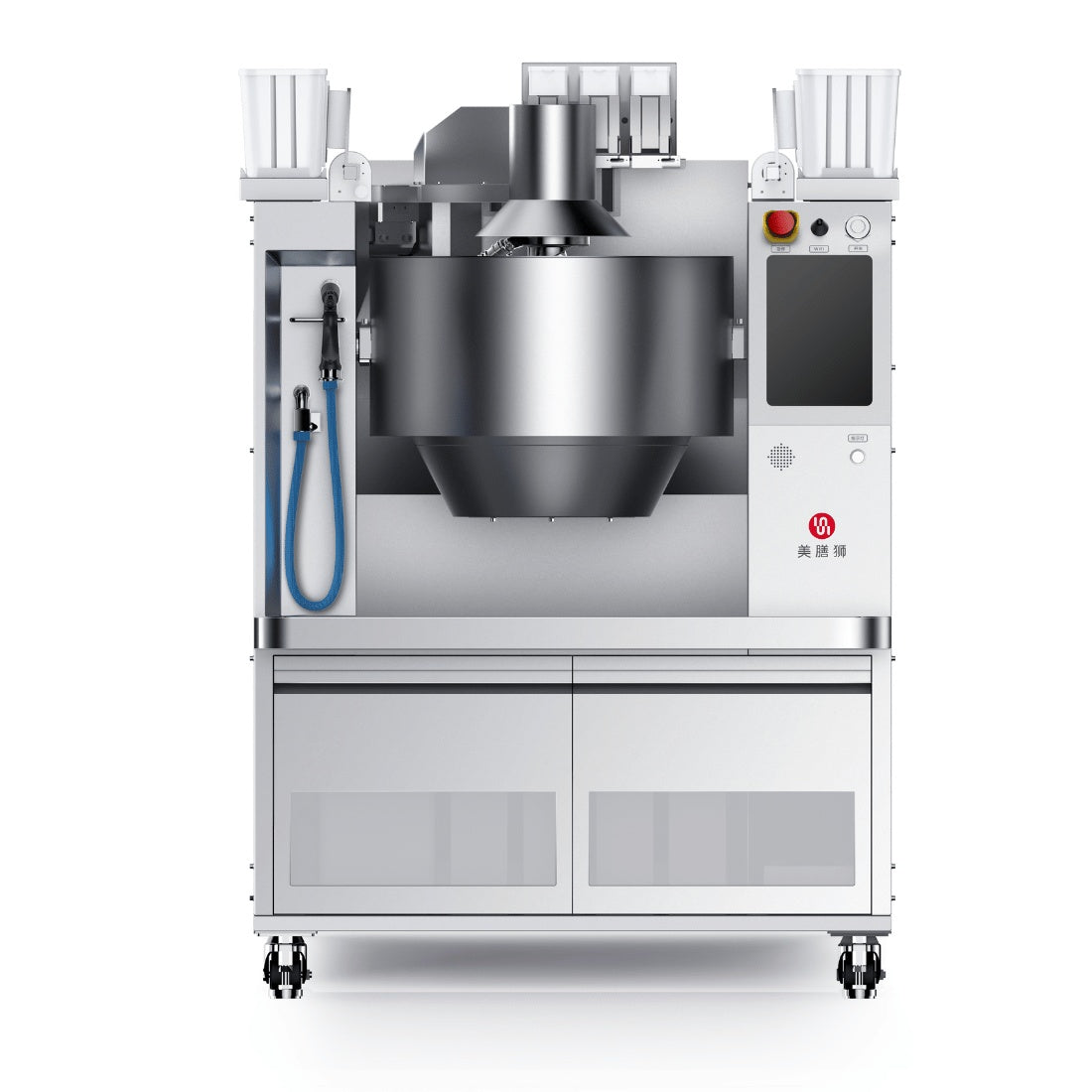RoboChef Cooking Robot - MSS7K RoboChef