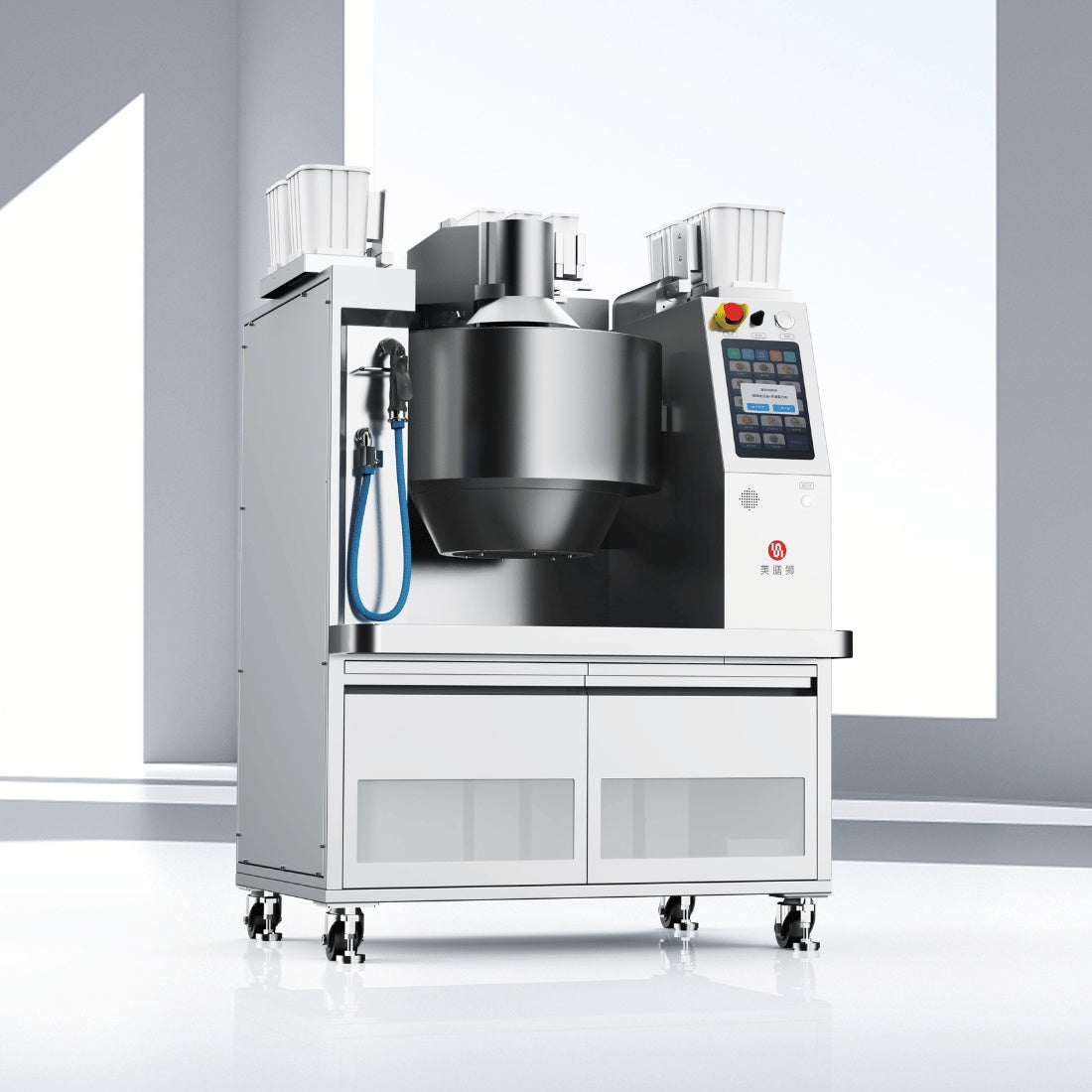 RoboChef Cooking Robot - MSS7K RoboChef