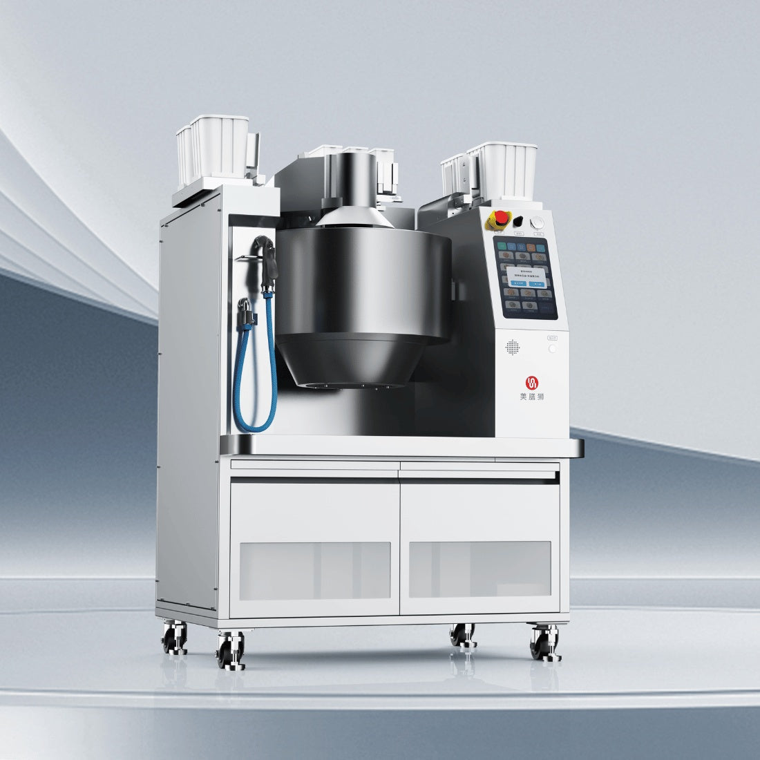 RoboChef Cooking Robot - MSS7K RoboChef
