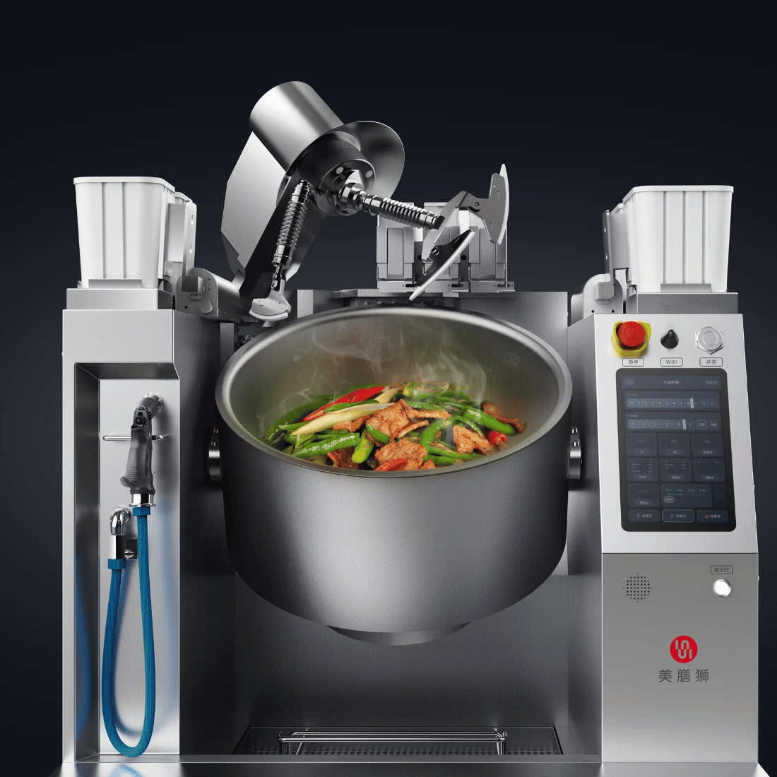 RoboChef Cooking Robot - MSS7K RoboChef